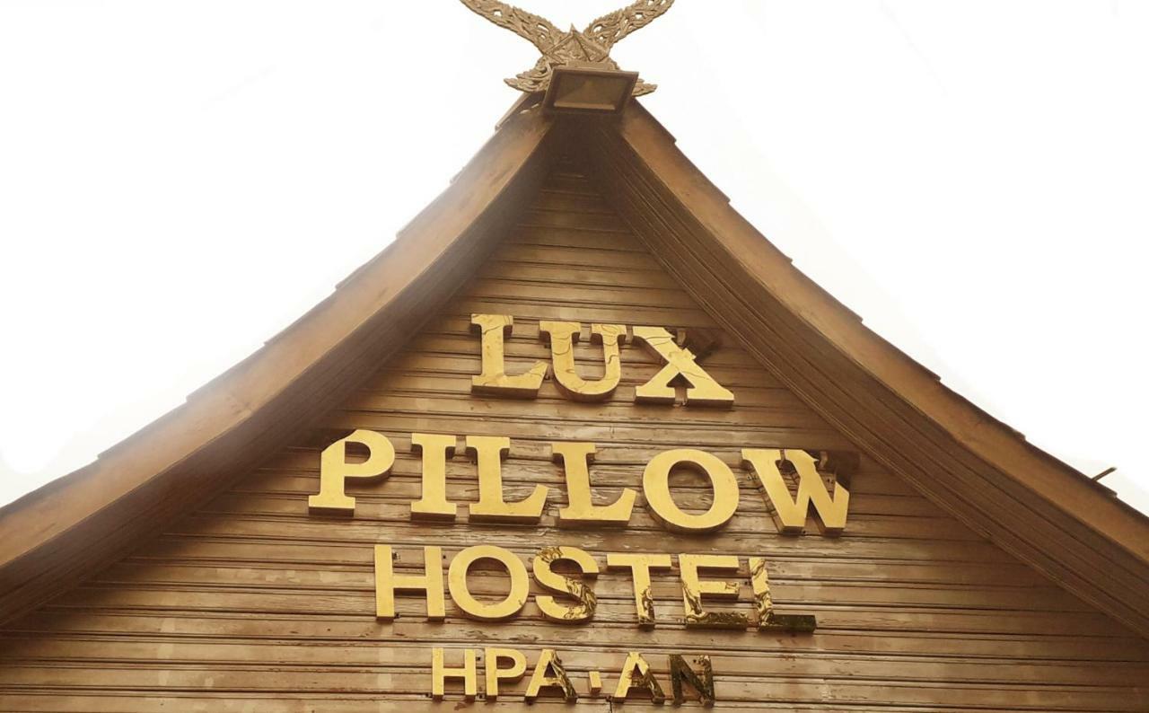 Lux Pillow Hostel Hpa An Exteriér fotografie